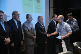 closing 84th Refresher Course